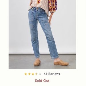 Anthropologie’s Pilcro The Wanderer Relaxed Jeans